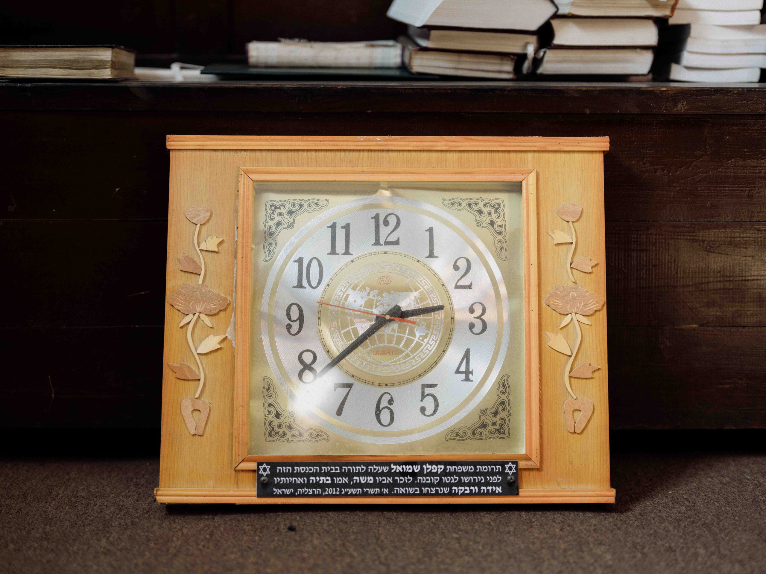 Kultūrų sodas 2025 Ekskursija Kauno choralinėje sinagogoje