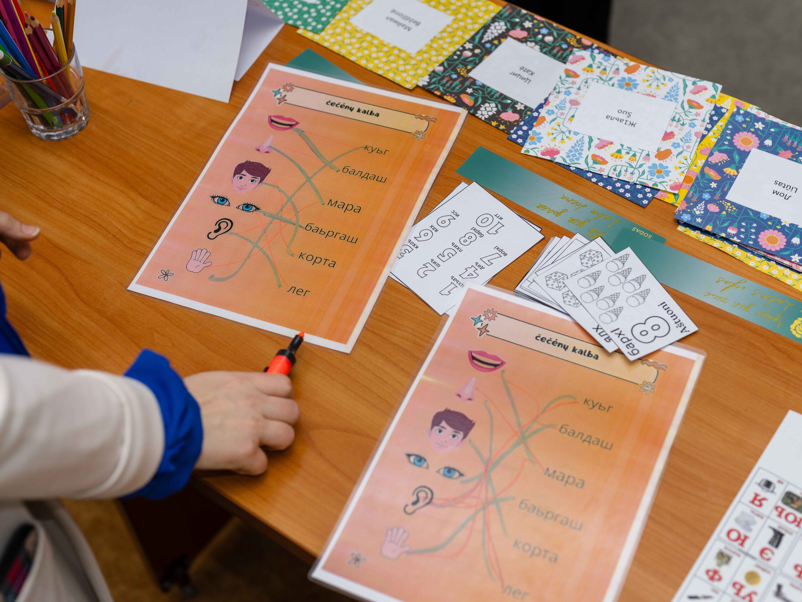 Tarptautinė gimtosios kalbos diena