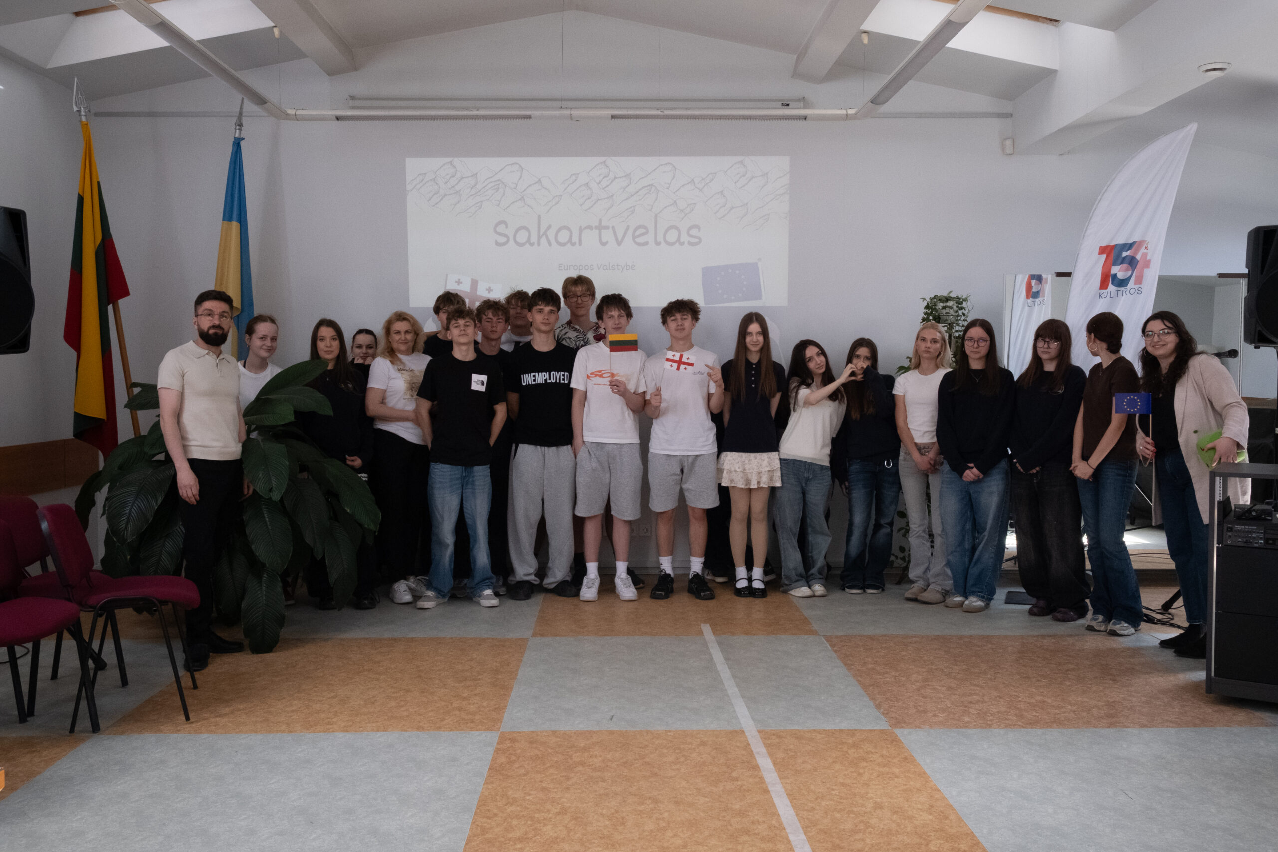 Sakartvelo Nepriklausomybės edukacija vaikams