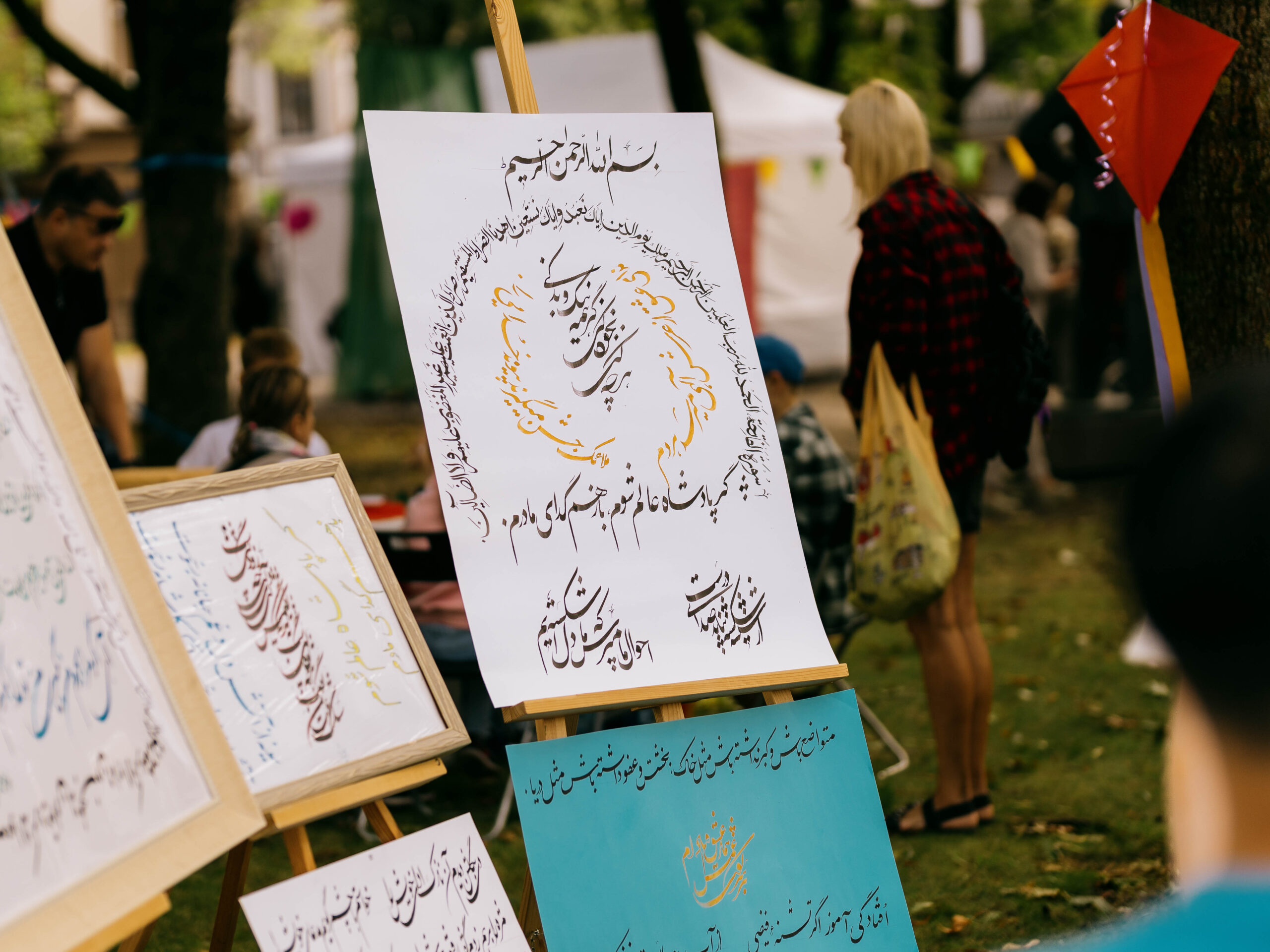 Lietuvos tautinių bendruomenių festivalis „Kultūrų sodas 2025“ ©Irmantas