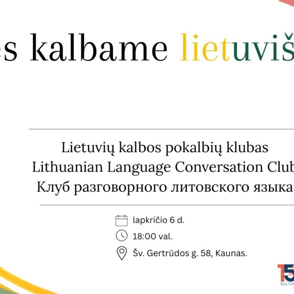 Lietuvių kalbos pokalbių klubas