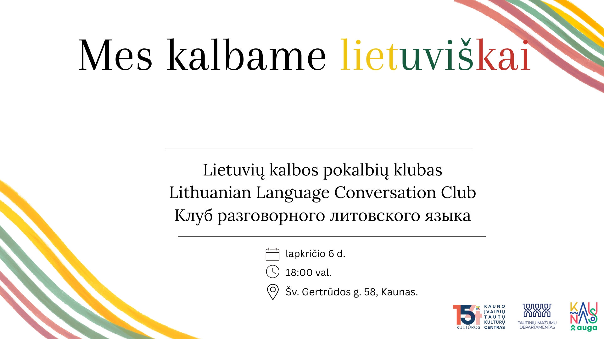 Lietuvių kalbos pokalbių klubas